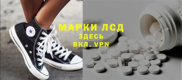 MDMA Premium VHQ Богородск